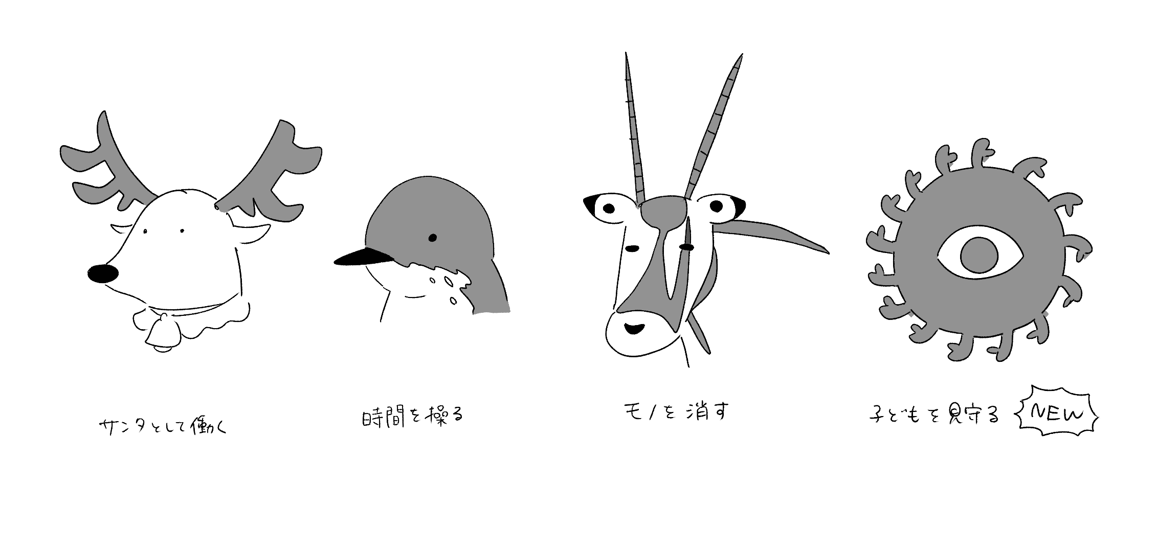02