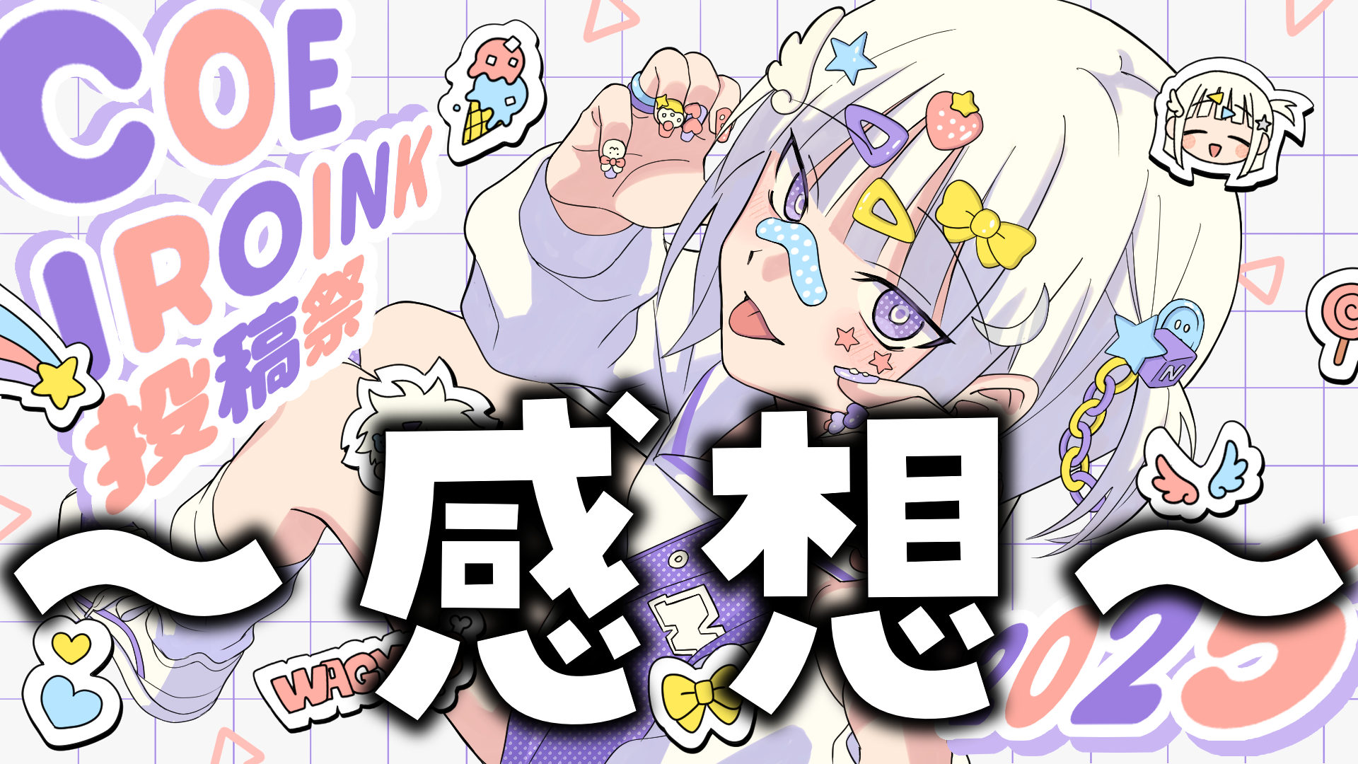16.png